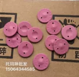 Корейская пуговица томарина