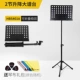HBS401A Big Spectrum Two Festival [Gift Pack]