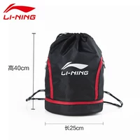 761 черный (с обувным складом внизу)