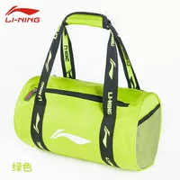 С разделителями, зеленый, маленький