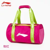 С разделителями, красный, маленький