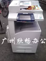 Máy photocopy màu Xerox ba thế hệ 3300 3305 7445 7435 4400 máy photocopy kỹ thuật số - Máy photocopy đa chức năng máy photocopy a3	