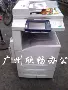 Máy photocopy màu Xerox ba thế hệ 3300 3305 7445 7435 4400 máy photocopy kỹ thuật số - Máy photocopy đa chức năng máy photocopy a3	