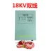 Máy khử tĩnh điện 16KV Máy làm túi công nghiệp màng sơn tĩnh điện thiết bị tĩnh điện ngâm dầu hộp tĩnh điện 683 Phần cứng cơ điện