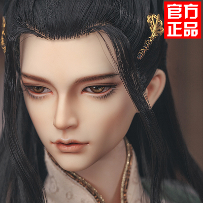 taobao agent Baofengfeng Dragon Soul Humanoid Society Different Scrolls Village Lord-Helian Rongyun 73 Uncle Bjd Doll
