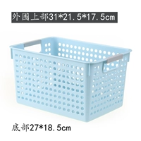 Средний синий