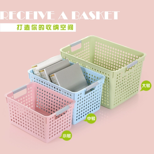 Настольная пластиковая система хранения, корзина для хранения для документов, коробочка для хранения