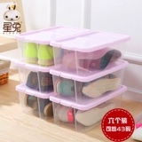 Прозрачные пластиковые туфли, простая обувь, коробка для хранения подходит для мужчин и женщин, универсальный комплект, увеличенная толщина