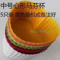 Средняя форма