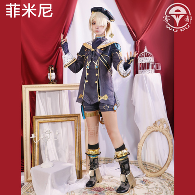 taobao agent 雾都 The original god cos clothing origin Fimani Cosplay clothing Fimani Zhengtai Youth Anime C service full set
