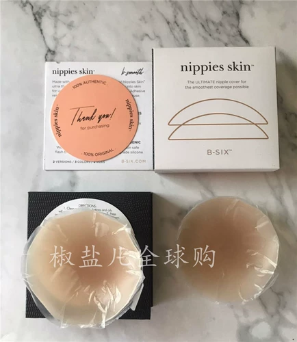 Бристоль 6 шесть Ниппси Силиконовый Плач молочной железы Бристоль 6 Вязкость