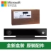 Máy ảnh somatosensory của Microsoft Xbox One XBOXONE Kinect 2.0 Bộ chuyển đổi PC S X - XBOX kết hợp XBOX kết hợp