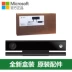 Máy ảnh somatosensory của Microsoft Xbox One XBOXONE Kinect 2.0 Bộ chuyển đổi PC S X - XBOX kết hợp tay cầm chơi game giá rẻ XBOX kết hợp