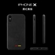 IPhonex черный красный и желтый