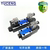 điều khiển thủy lực Van định hướng điện từ thủy lực DSG-01-3C2 3C4 2B2-D24 A240-N1-50 Yuyan loại YUKEN van chia thủy lực ký hiệu các loại van thủy lực