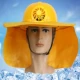 Желтый вентилятор на солнечной энергии, солнцезащитная шляпа, штора