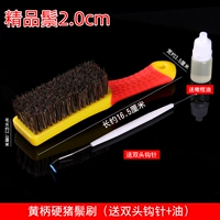 Стиль Семь Желтых Шляпок твердой ручной кисти