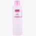 Nail Nail Water Unloading Water Tool Cleaning Liquid Quick Dry 1000ML Gel Nước rửa máy làm móng Công cụ Nail