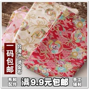Sản phẩm mới Nhập khẩu vải Nhật Bản và gió in vải cotton vàng Yunhe vải lanh thủ công - Vải vải tự làm
