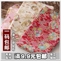 Sản phẩm mới Nhập khẩu vải Nhật Bản và gió in vải cotton vàng Yunhe vải lanh thủ công - Vải vải tự làm vải may quần tây nam
