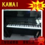 Nhật Bản nhập khẩu chính hãng đảm bảo chất lượng đàn piano KAWAI BS-1A - dương cầm yamaha p80