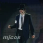 Michael Jackson trẻ em bắt chước quần áo nguy hiểm Jackson nguy hiểm phù hợp với áo dài nam