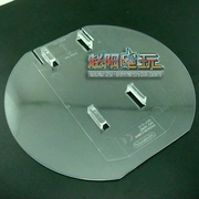 [赵阳] Khay khung xác thực Wii gốc được sử dụng của Nintendo - WII / WIIU kết hợp
