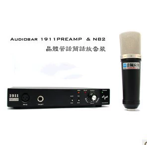 Audiobar 1911 Preamp+NB2 Microphone Set