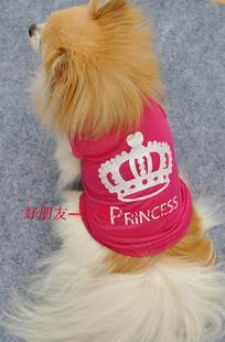 [Good friend] Pet Clothing Foreign Trade Original Single Dog All -Polyester Vest/Rose Red Crown Promotion