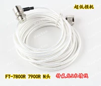 ★ Прямые продажи фабрики ★ 50-3 Telmon Silvered Line Line Высококачественная фидер