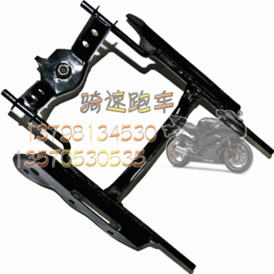 Applicable TOT and Honda CB400 VTEC 3 Generation Headlight FIXED Bracket HEADLADLADLADLAMP FRAME