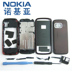 Phụ kiện Totem Vỏ Nokia 5800 mới Vỏ 5800 Vỏ điện thoại + Màn hình cảm ứng gốc Phụ kiện điện thoại di động