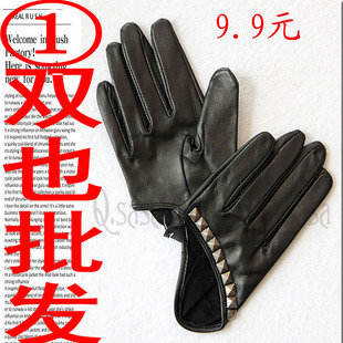 Fashionable dancing gloves, punk style