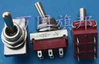 Crown Shop Новый переключатель кнопки Zi kn22 Twist Switch 2 Gear 6 -Pin установка отверстия 12 мм 5а