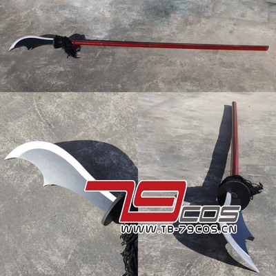 taobao agent Individual props, cosplay