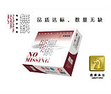 TIANZHANG  ǰ  ǻ μ 4  4  ǻ..