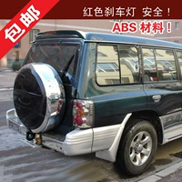 Dành riêng cho Mitsubishi Cheetah Black King Kong cánh cánh cố định ABS phía sau xe đuôi với đèn phanh đặc biệt cung cấp cánh hướng gió xe ô tô