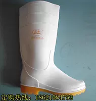 Litai Gamming White Rain Boots Неискатные масла -устойчивые к пищевой фабрике выделенная кислота -лкали -устойчивая пища, кухня специальные белые дождевые ботинки
