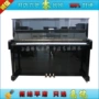 Nhật Bản nhập khẩu đàn piano cũ Kawaii kawai XO1S loại đàn piano đen bóng dọc roland rp30