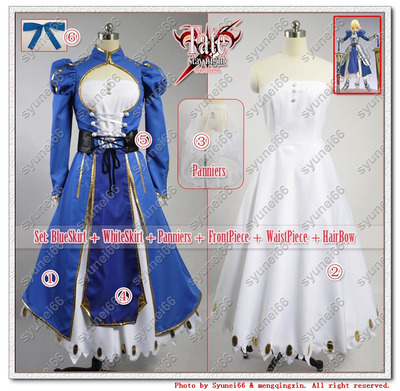 taobao agent Fate/STAY NIGHT My King Saber Seba COSPLAY Armor Armor Edition