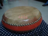 Книжный барабан/говорящий на барабанах/рыбак -барабан/xihe Drum/Jingyun Drum/Exquisite Workmhamphip, изысканные материалы