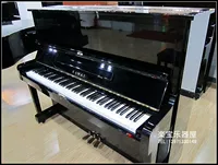 Đàn piano nhập khẩu Nhật Bản Kawaii KAWAI NS-15 NS-25 NS-35 - dương cầm yamaha c3