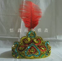 Синьцзянская драгоценно -ювелирные изделия женская женская танцевальная выступление может быть скорректировано, большие и маленькие этнические меньшинства исполняют шляпы с мульти -корровыми