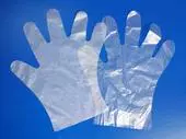 Специальное предложение одноразовое перчаточные перчатки с тонкой пленкой перчатки прозрачные перчатки прозрачные перчатки 95-100 Установка