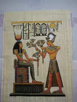 Египетская бумажная марла -рисовать бумага и рисовать травы (30x45 см)