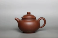 Trợ lý kỹ thuật viên quốc gia - Gu Zhanming 掇 Chỉ Qingjian Handmade Yixing Teapot (Đánh giá cao) đồ đất nung