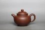 Trợ lý kỹ thuật viên quốc gia - Gu Zhanming 掇 Chỉ Qingjian Handmade Yixing Teapot (Đánh giá cao) đồ đất nung