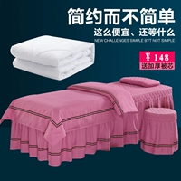 Bộ đồ giường cotton làm đẹp thân thiện với da mới, bộ bốn mảnh màu sắc đẹp thẩm mỹ viện massage toàn thân ga trải giường gội đầu