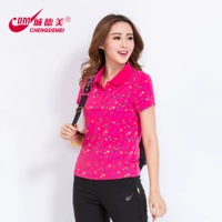 Thành phố Demei mùa hè cổ điển mới 360 phụ nữ bông ve áo thể thao giản dị T-Shirt POLO áo sơ mi đầy hoa áo polo thể thao nam