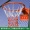 Khung bóng rổ dunk gỗ trường thanh niên thiết bị thể thao treo tường sân chơi cột gia đình khác nhau - Bóng rổ